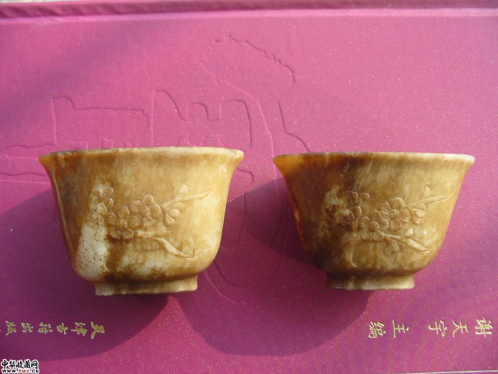 明 酒杯