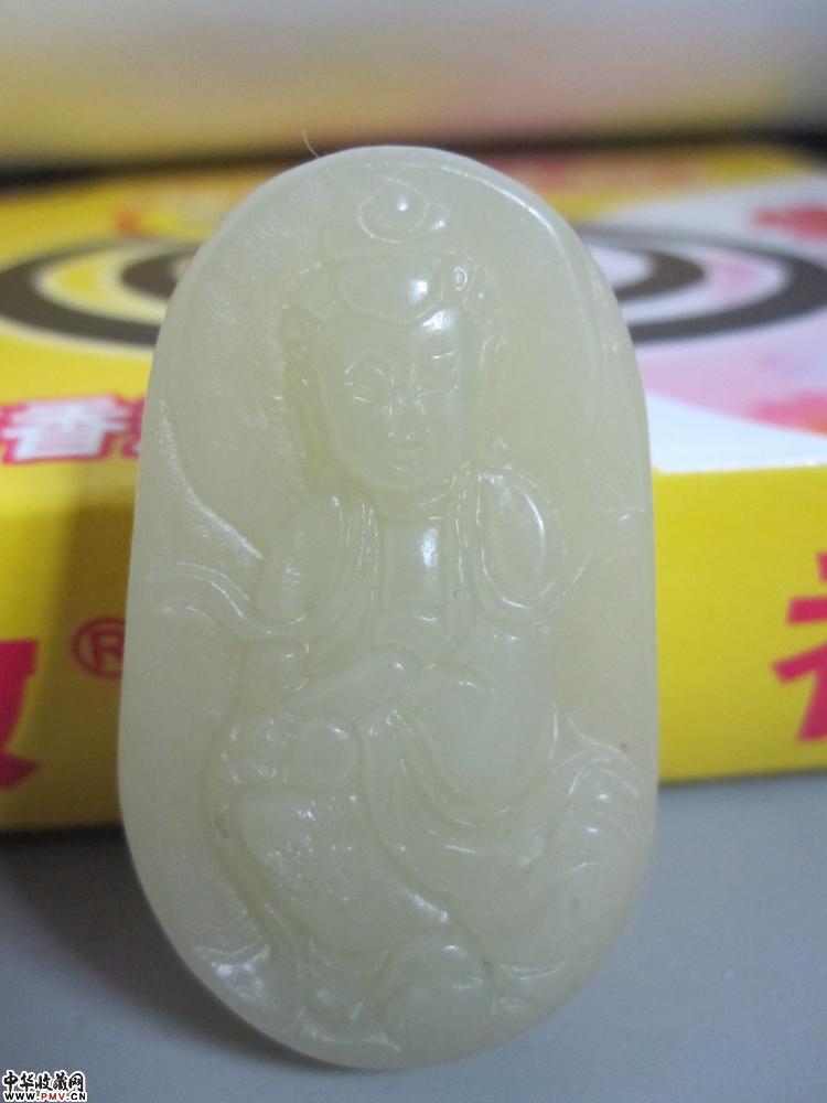 和田籽料《已售》