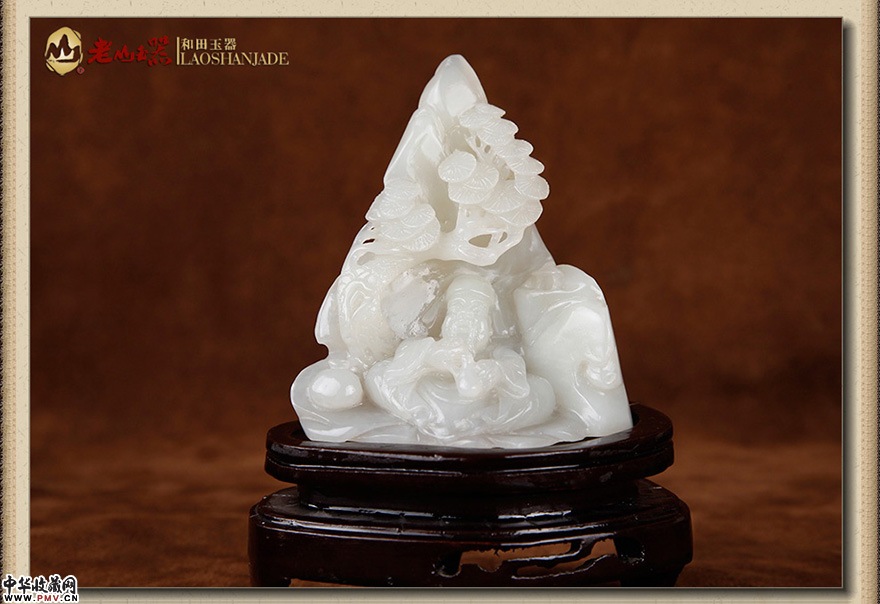 和田玉白玉摆件山子人物