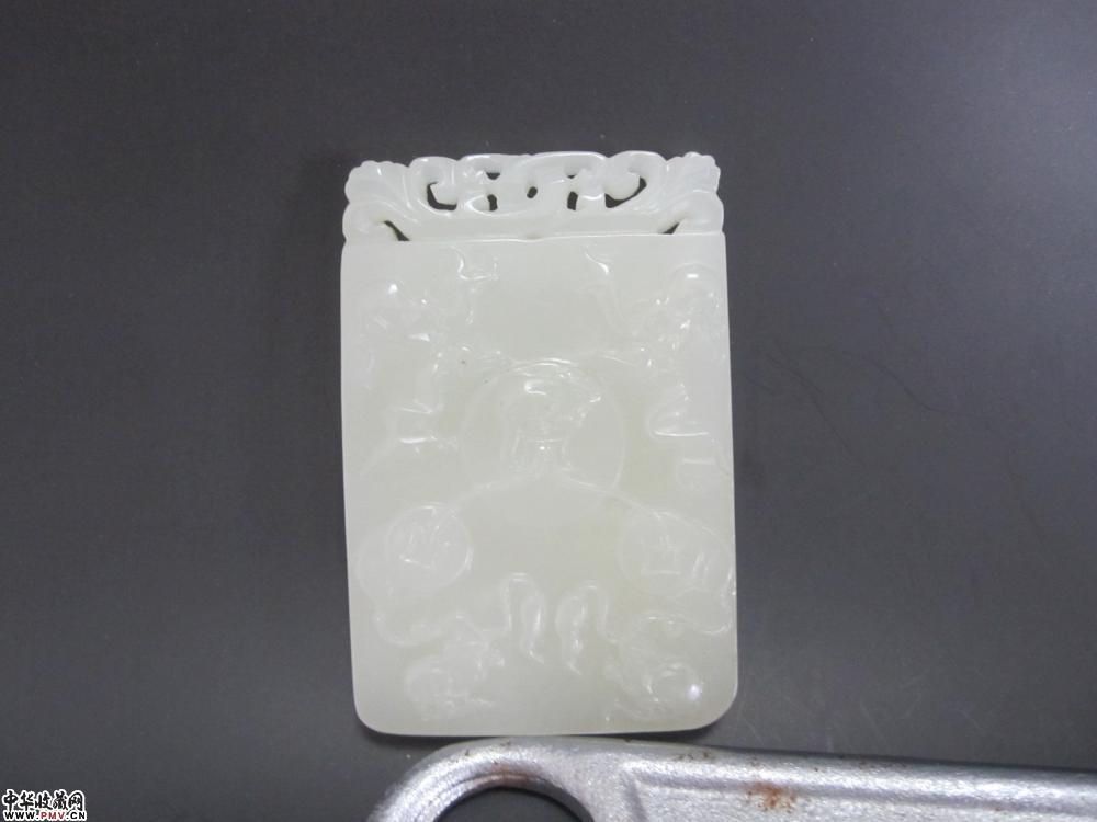 和田白玉牌《已售》 和田白玉牌《已售》