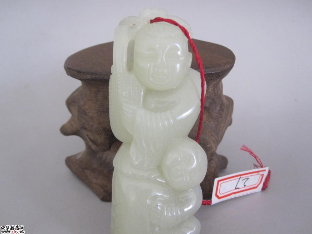 和田山料玉童子《已售》