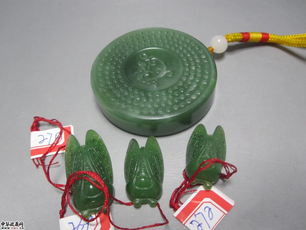 190-269 和田碧玉玉蝉玉璧【已售】