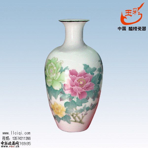 釉下五彩牡丹国色天香瓶