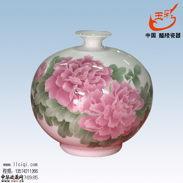 国色天香天圆地方球瓶