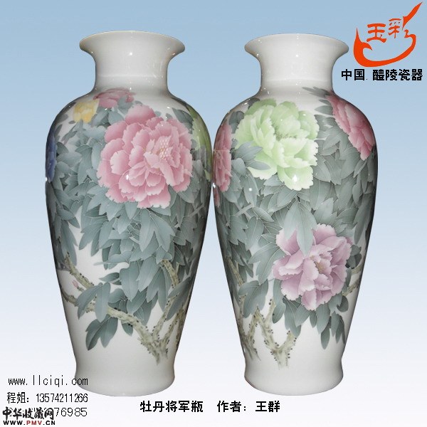 牡丹花瓶，牡丹将军花瓶，王群作品，H58CM