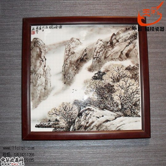 醴陵釉下五彩瓷板画山水瓷板画，作者：曾安楚