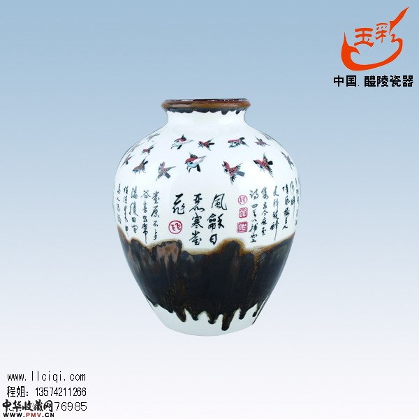 《书法麻雀》丰满瓶，作者：邓文科，中国工艺美术大师