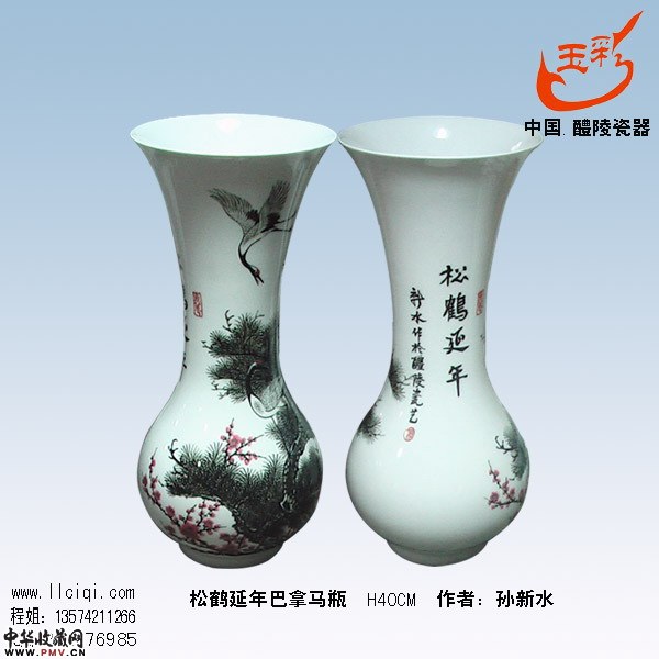 孙新水作品：松鹤延年巴拿马瓶