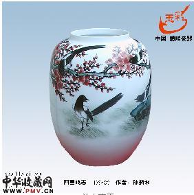 四喜鸣春，孙新水老师作品，制作时间，2008年8月8日