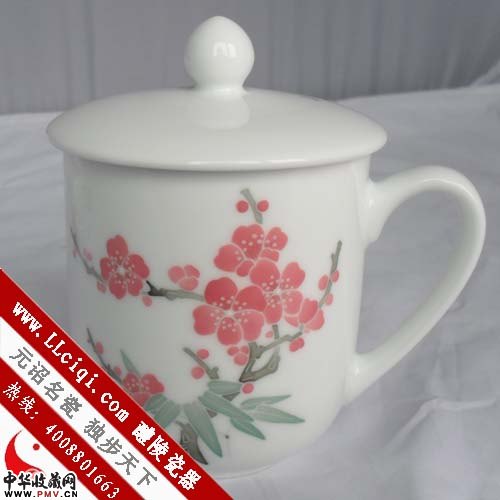 常委杯：梅竹花面，人民大会堂用瓷，醴陵产彩瓷常委杯，办公杯子，高档杯子  赞