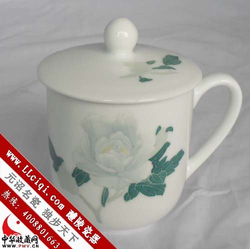 白牡丹常委杯----高档的办公杯，人民大会堂用的办公杯  赞