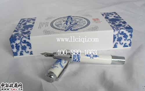 醴陵青花瓷笔，醴陵青花瓷钢笔，醴陵真瓷笔，醴陵青花瓷签字笔，醴陵陶瓷笔  赞