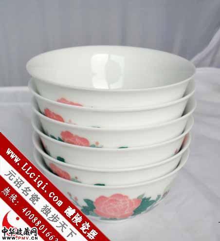 红芙蓉南光碗，醴陵陶瓷饭碗，釉下五彩手绘