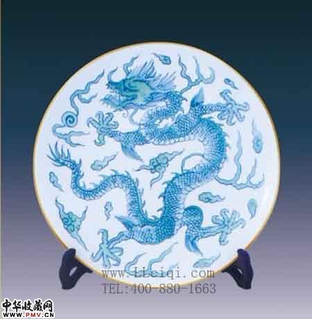 青云直上挂盘，龙年礼品盘，红官窑龙年瓷，龙图盘