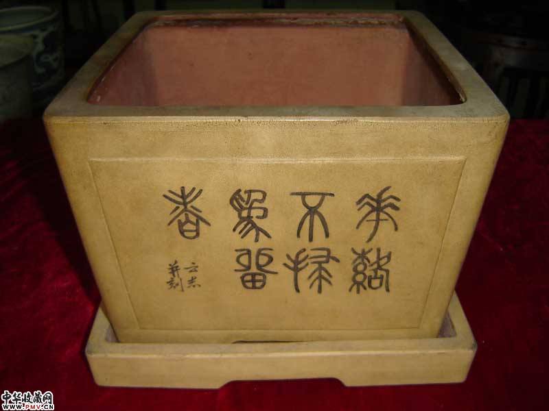 清末名家云杰紫砂方盆
