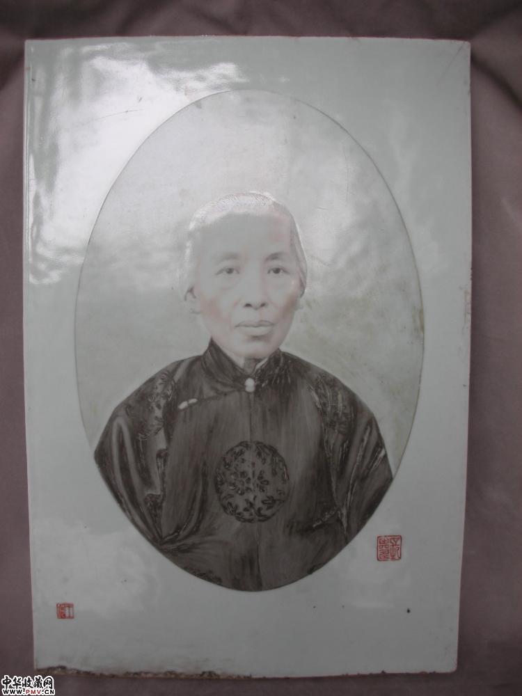珠山八友之首王琦作肖像画瓷板.(已经出售)