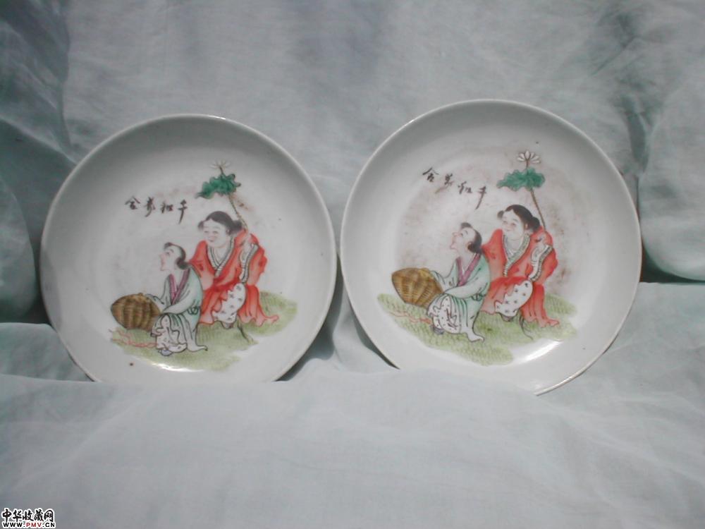 民国和合二仙盘一对