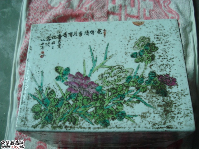 名家粉彩枕头一块声明：假一赔十