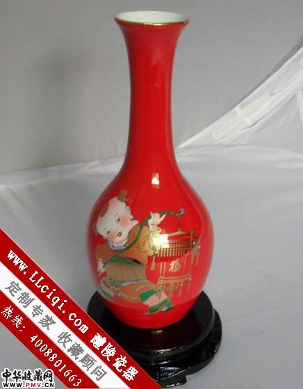 中国红瓷花瓶~提灯童子，结婚礼赠用花瓶