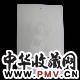 精品籽玉观音牌