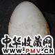 精品籽玉龙手把件