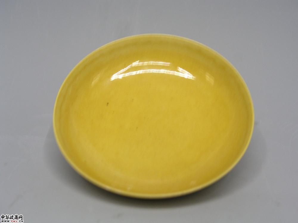宣统黄釉小碟(宣统官窑)