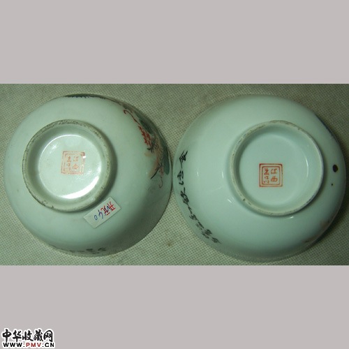 180元W40 江西出品款粉彩花鸟碗1对藏家展厅收藏资讯|艺术家|书画家