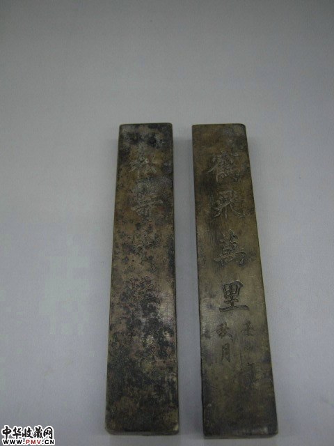 铜一对镇子 已售