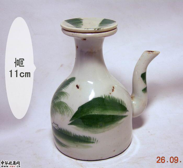 醴陵窑山水纹小茶壶