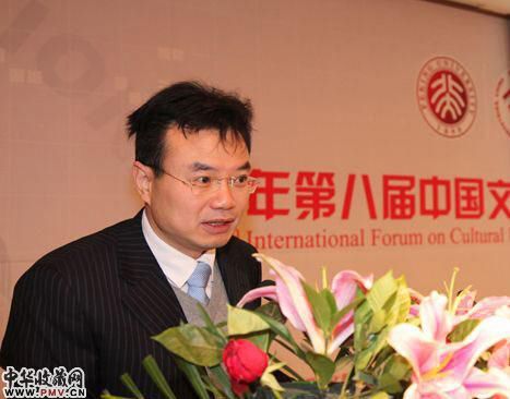 彭锋将担任第54届威尼斯双年展中国馆策展人