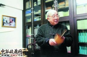 王贵忱