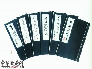 王贵忱继承了古代版本学家的风雅余绪,喜作序跋文字。