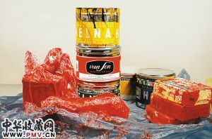 《墨Ｈ》（１９８４年）