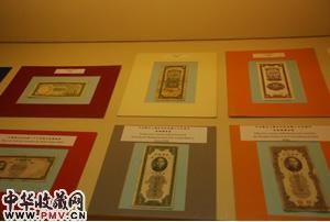 部分钱币展品