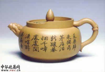 李昌鸿《宋词壶》