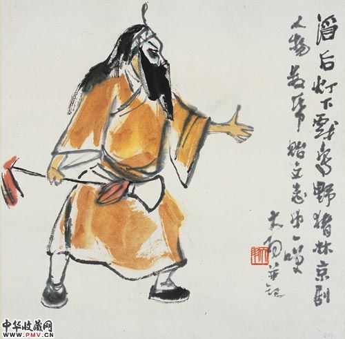 《京剧人物》 1978年作，纸本设色