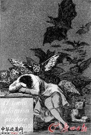 戈雅作品《理性沉睡，心魔生焉》