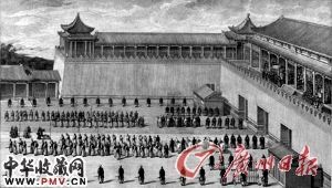 厄尔曼作品《中国皇帝出巡》