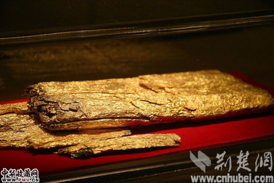 何家村窖藏出土文物展展品