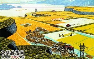 1976年作品:《山区新平原》
