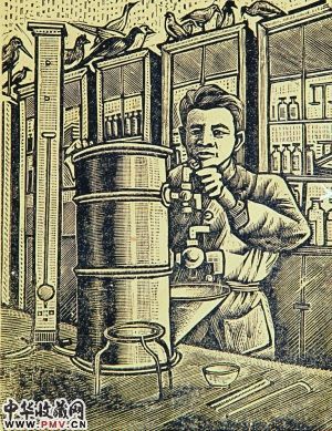 1937年作品:《精心操作》