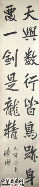 作品欣赏