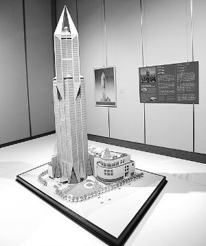 “约翰・波特曼艺术与建筑”展览作品