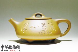 紫砂壶