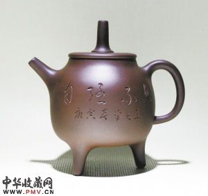 紫砂壶