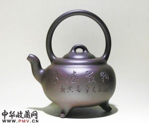紫砂壶