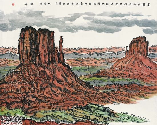 龙瑞作品《美国峡谷印象》