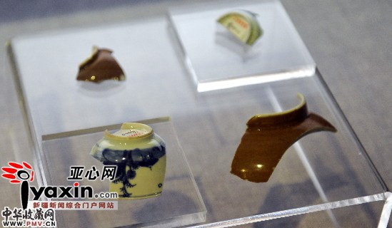 瑞典“哥德堡号”沉船打捞出来的青花瓷片。亚心网记者 史纪伸 摄