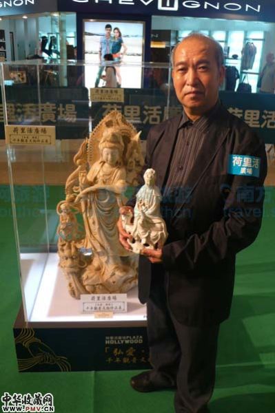 中国十大收藏家之一――赵泰来博士