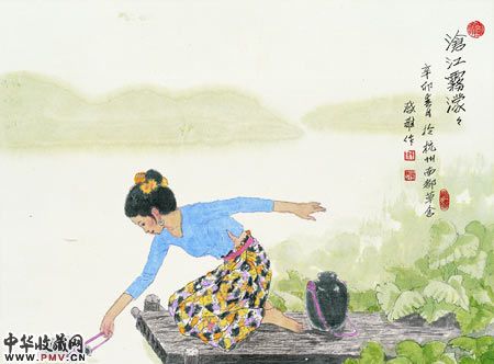 沧江雾?? /> <span class=